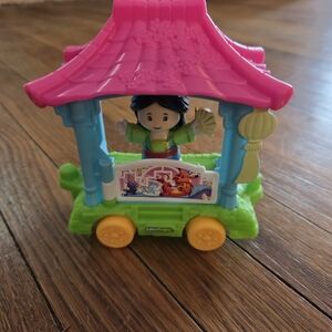 Disney Fisher Price Little People Mulan Princess Parade Float + Figure NWOT